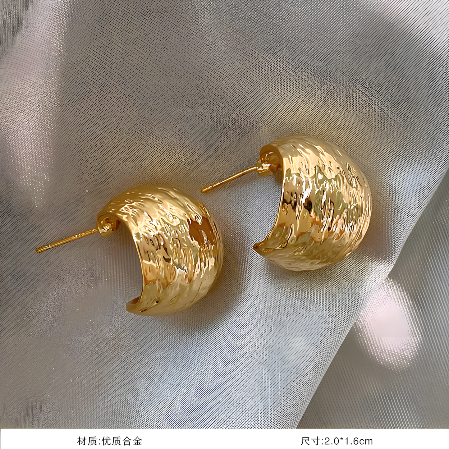 Classic Textured Gold Hoops